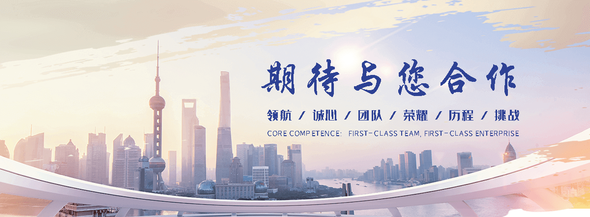 邢台河道绿化